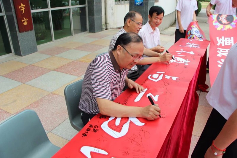 高三动员会11.jpg