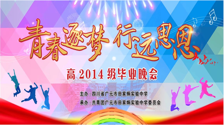 QQ图片20170526154037.png