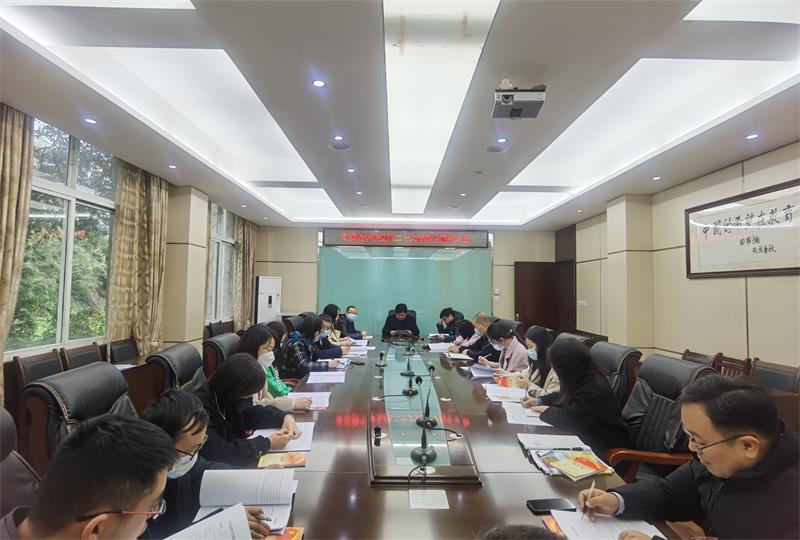 QQ图片20221122084905.jpg